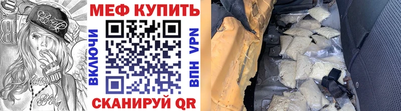 Хочу наркоту Лагань Cocaine АМФЕТАМИН Каннабис Гашиш