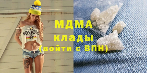 твердый Алексеевка