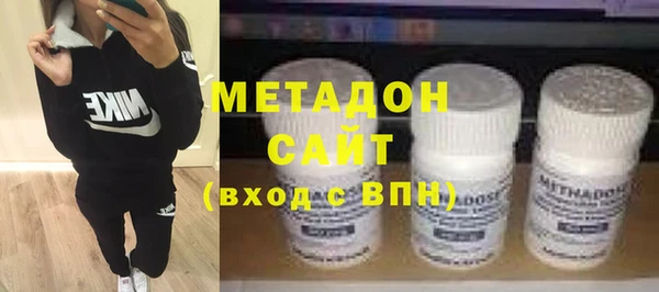 кокаин перу Алексин