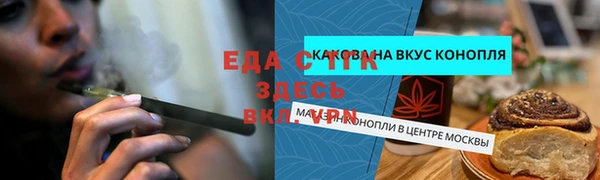 кокаин перу Алексин