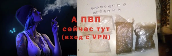 синтетический гашиш Сатка