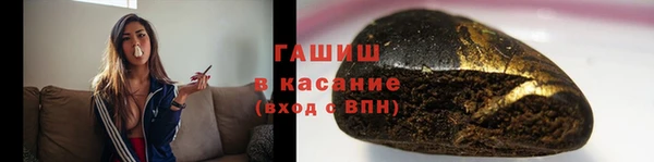 кокаин перу Алексин