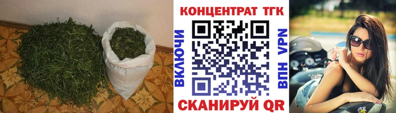 Дистиллят ТГК жижа  Лагань 