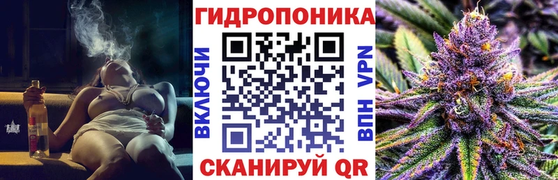 Марихуана AK-47  Лагань 